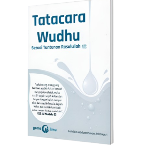 Buku Tatacara Wudhu (Gema Ilmu)